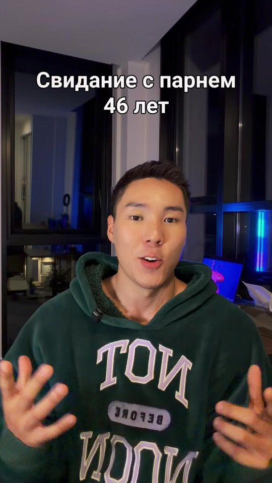 TikTok video thumbnail by travisscons