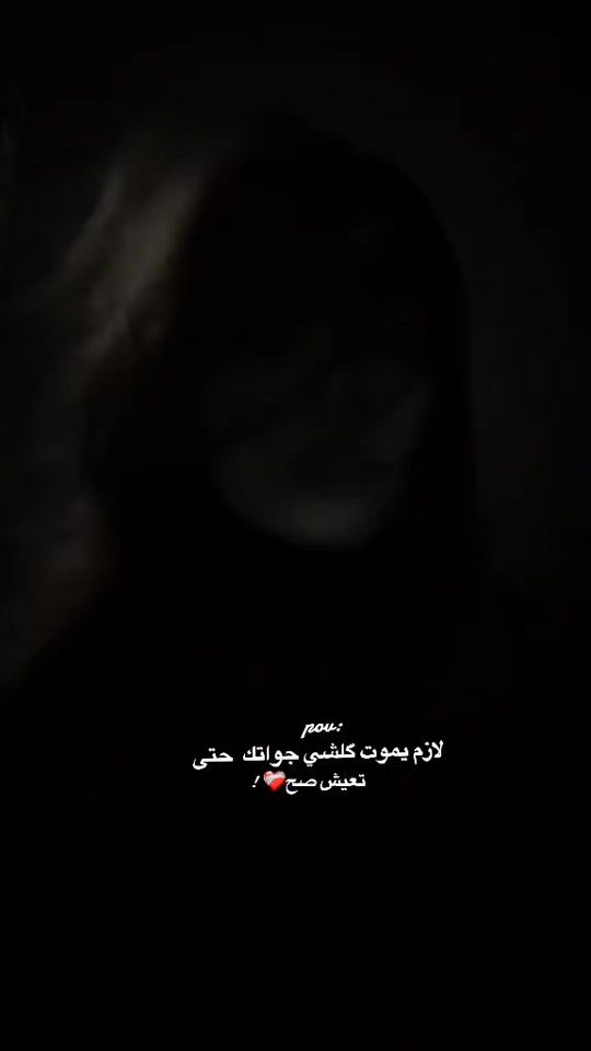 TikTok video thumbnail by xi05.i