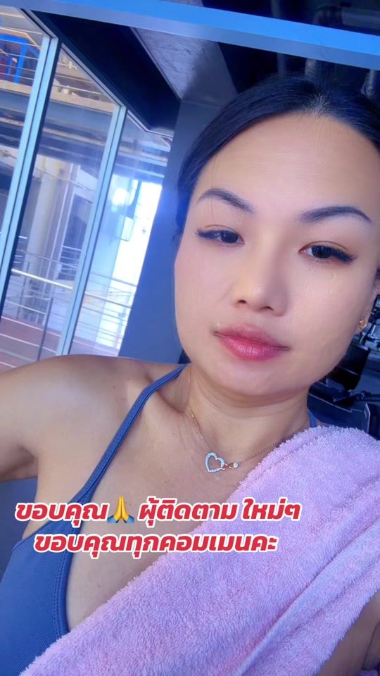 TikTok video thumbnail by .natt2030