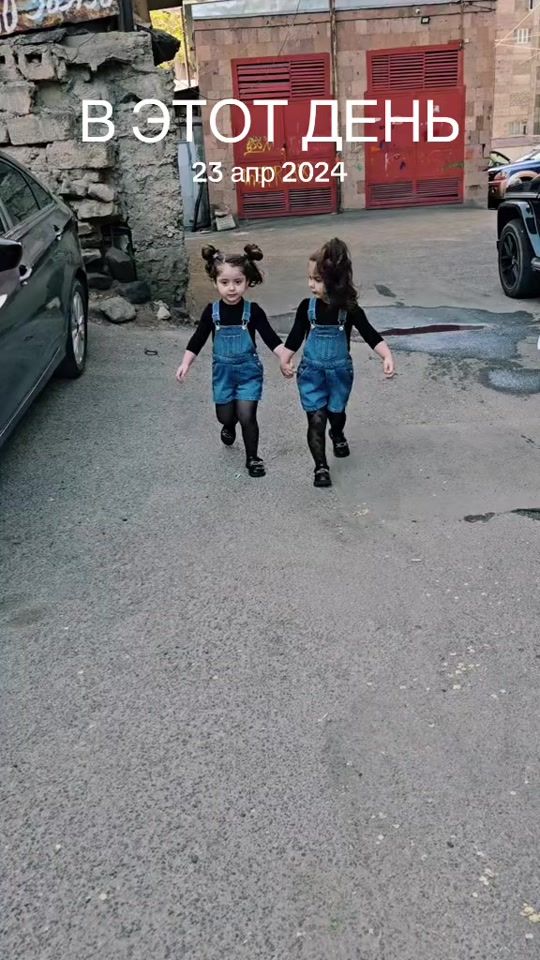 TikTok video thumbnail by katrinakarina2021