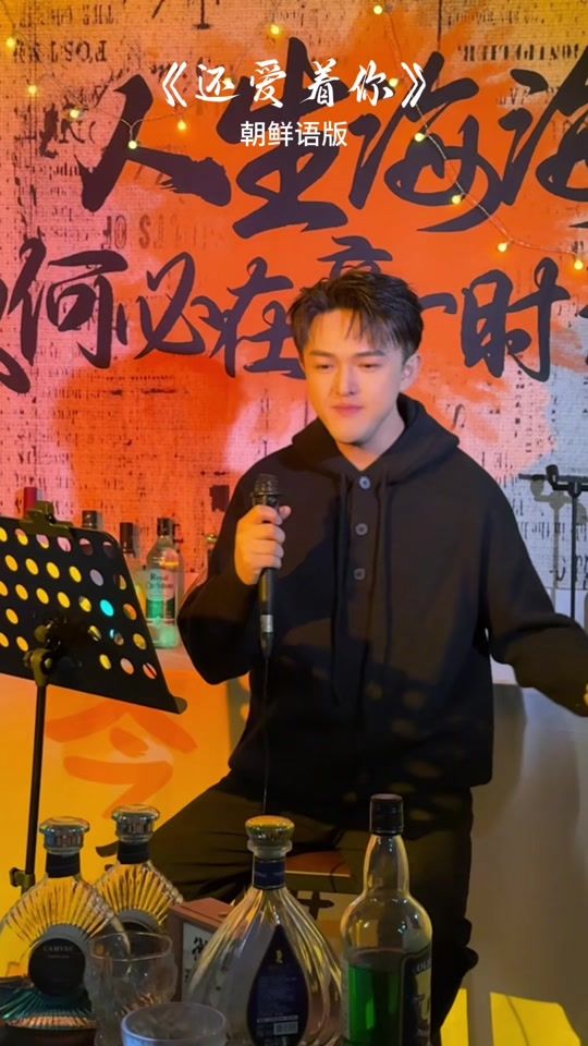 TikTok video thumbnail by xiaocuiyaaa_