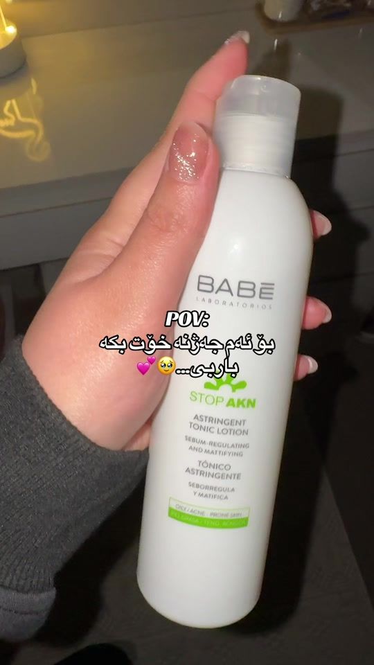 TikTok video thumbnail by teta866