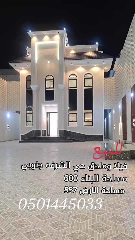 TikTok video thumbnail by qrll66