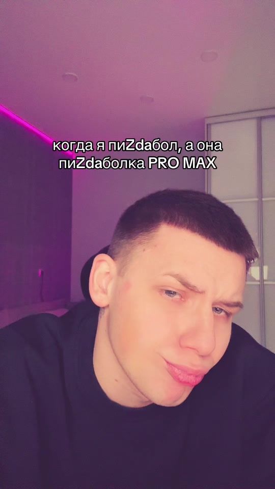 TikTok video thumbnail by tolkaaach