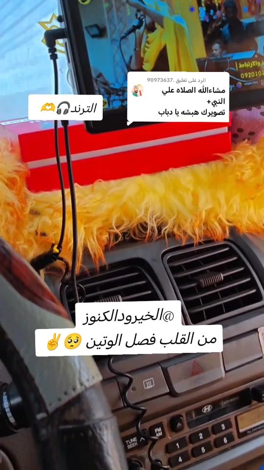 TikTok video thumbnail by muhammad_abd123