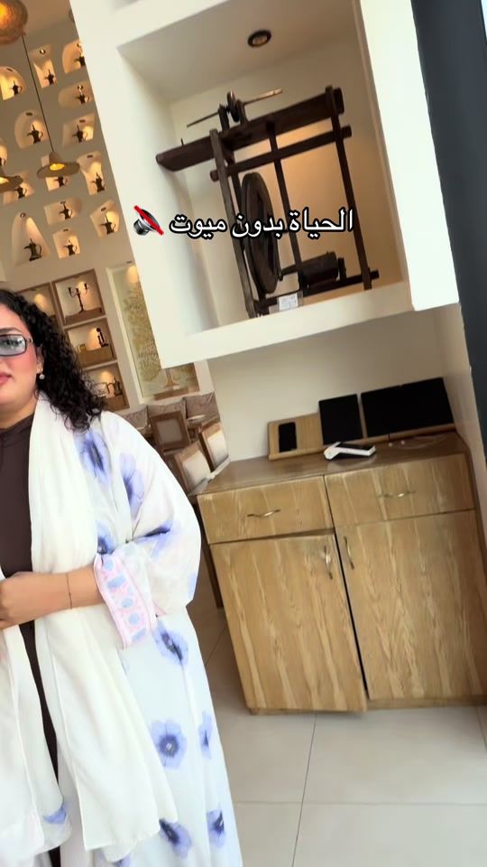 TikTok video thumbnail by dareeneskandar