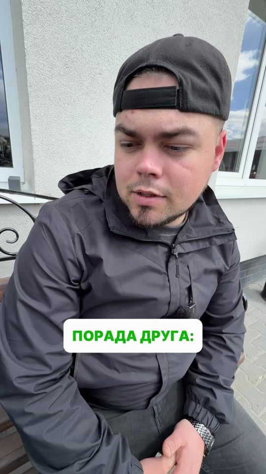 TikTok video thumbnail by west_traktor