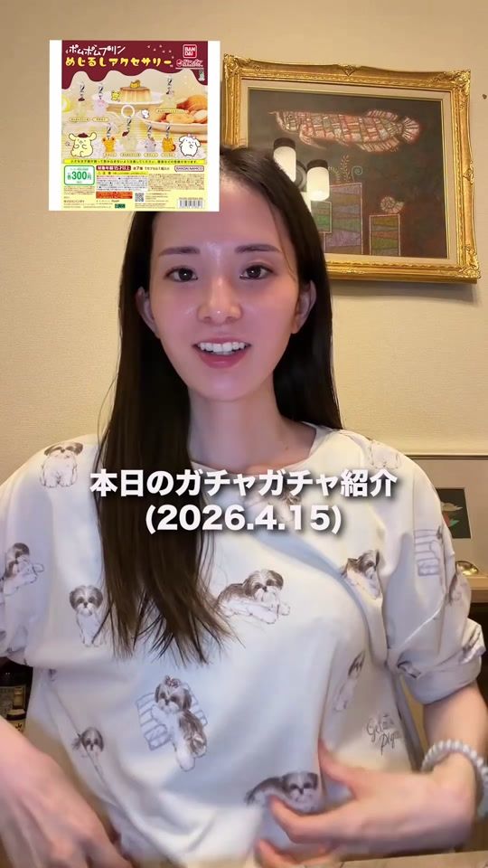TikTok video thumbnail by nao.9.22