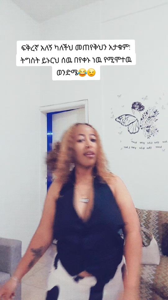 TikTok video thumbnail by kal242526