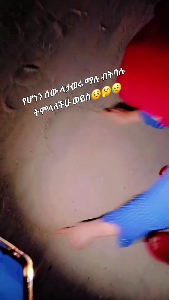 TikTok video thumbnail by z...my