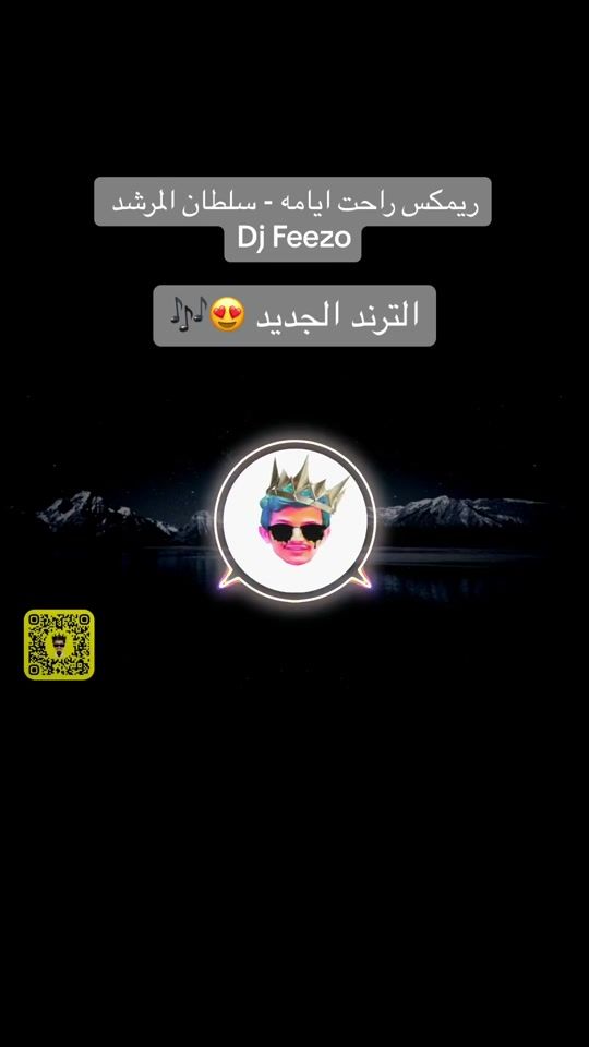 TikTok video thumbnail by feezo19