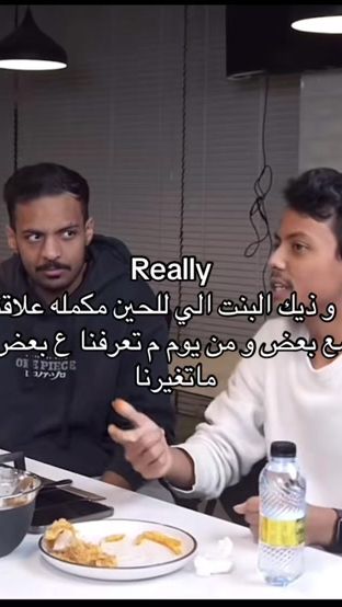 TikTok video thumbnail by _tw76