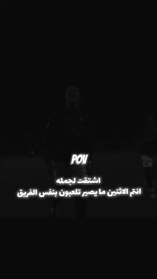 TikTok video thumbnail by youssef_maher_1