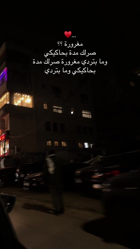 TikTok video thumbnail by priiv_ss16