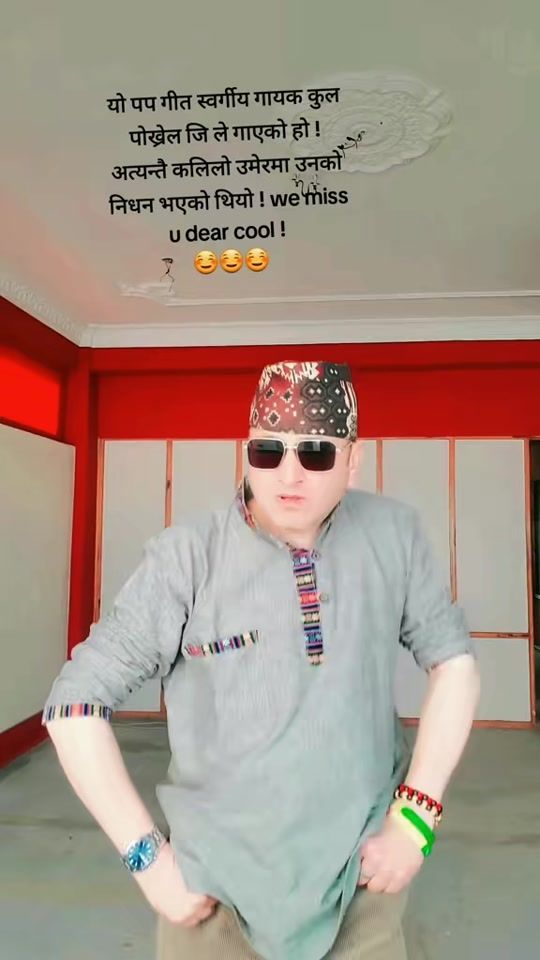 TikTok video thumbnail by bikramsangroula777