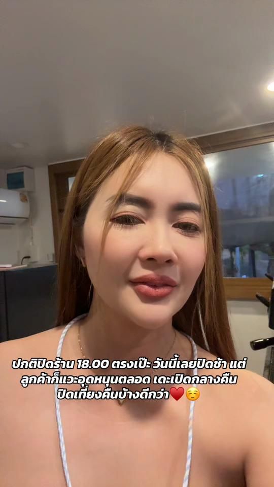 TikTok video thumbnail by mejoyy22