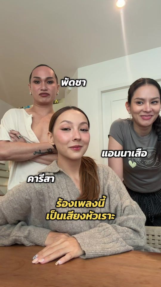 TikTok video thumbnail by carissa.spg