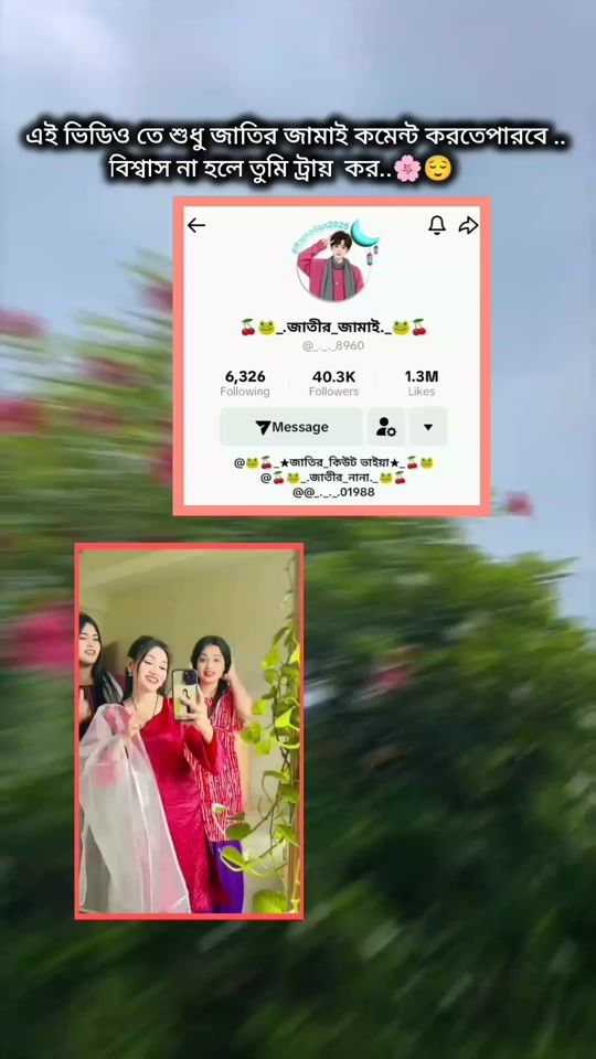 TikTok video thumbnail by vaiya394