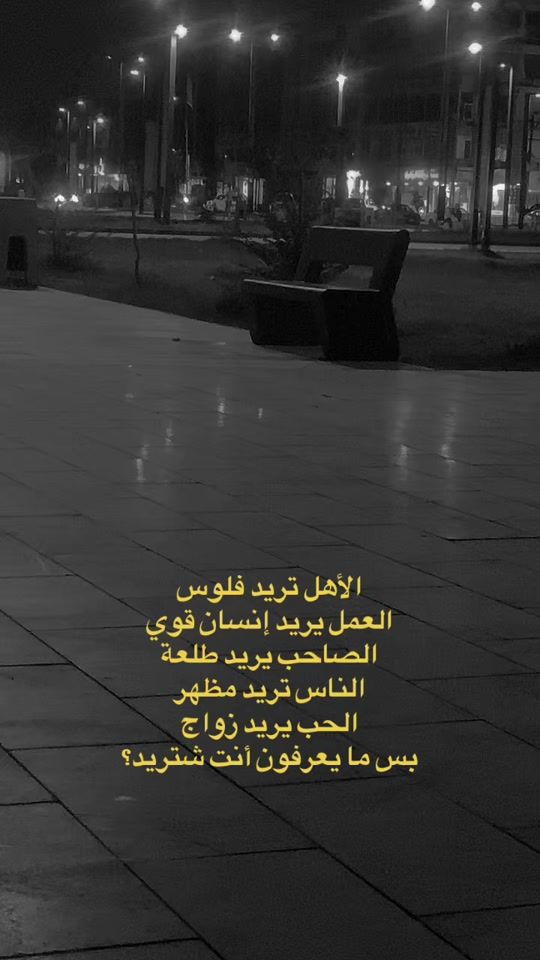 TikTok video thumbnail by 70.hh