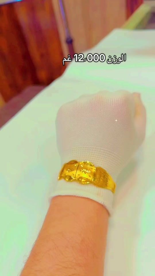 TikTok video thumbnail by saher_al_dahabe