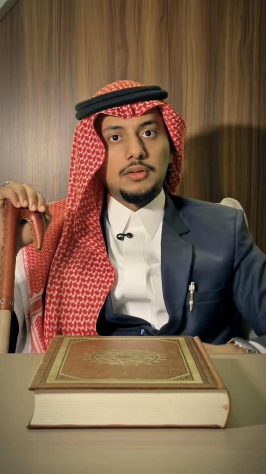 TikTok video thumbnail by a.alssayed5