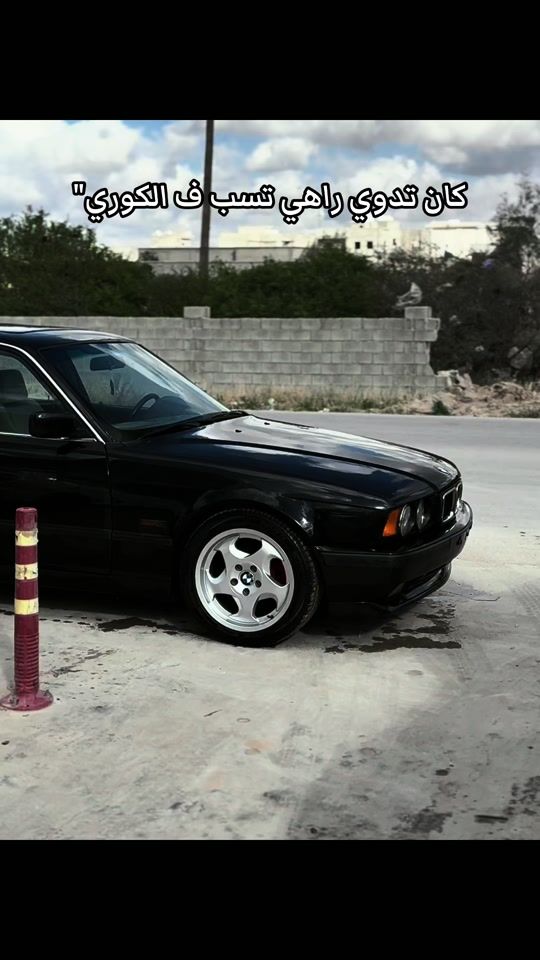 TikTok video thumbnail by ahmedalgwile