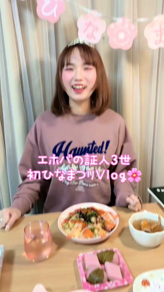 TikTok video thumbnail by ma__rorinco