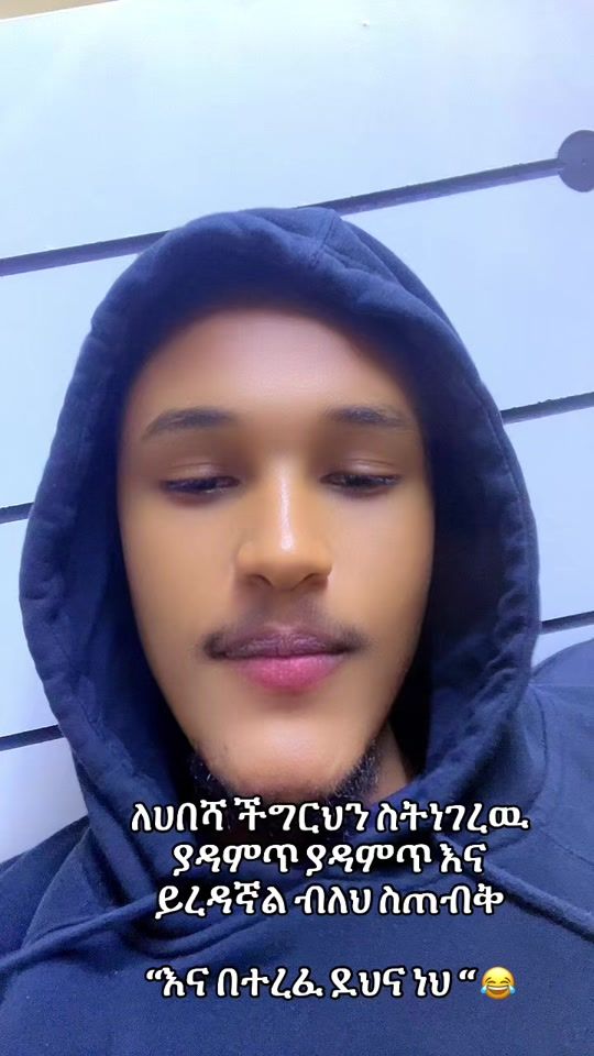 TikTok video thumbnail by teddy_dyb