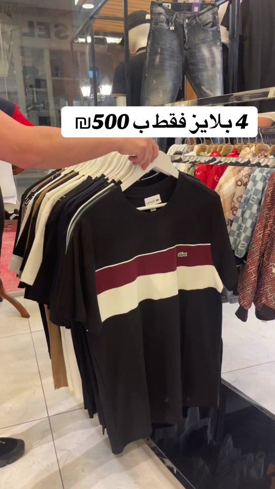 TikTok video thumbnail by sheno_boutique