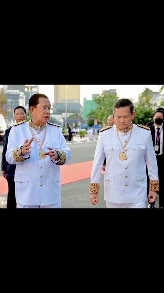TikTok video thumbnail by samdach.hun.sen.fa