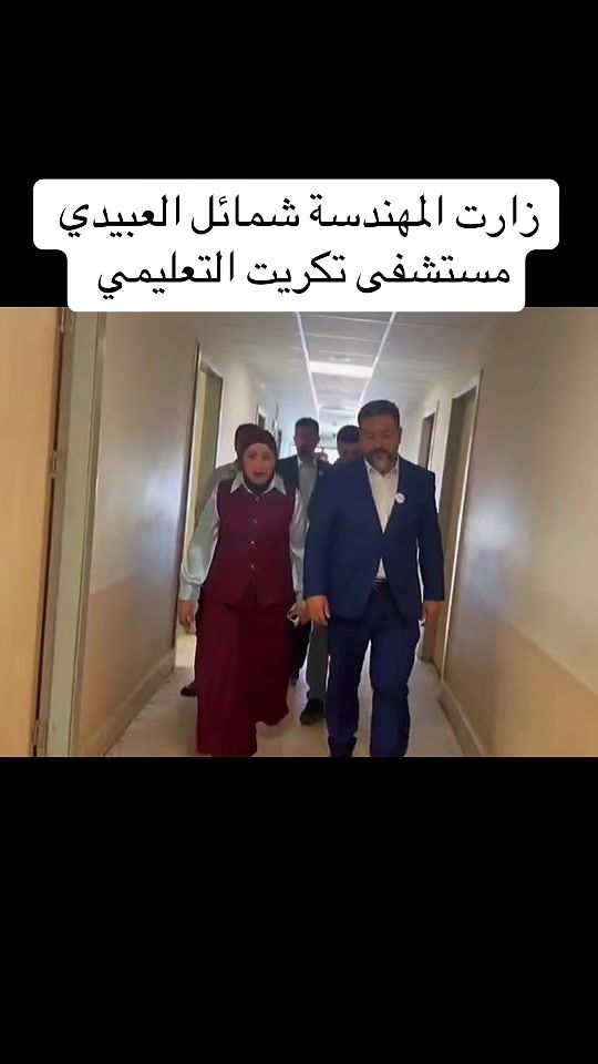 TikTok video thumbnail by a__b__b__a__i__d