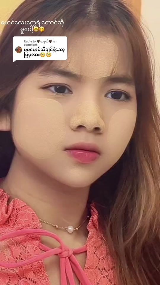 TikTok video thumbnail by saw.nan.nwe78