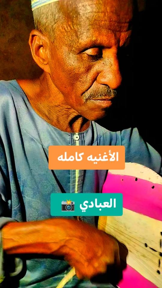 TikTok video thumbnail by aliabade55
