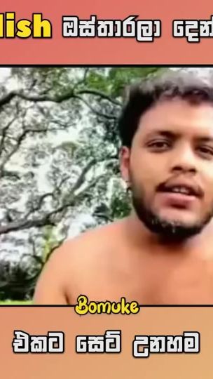 TikTok video thumbnail by haritha_roshan
