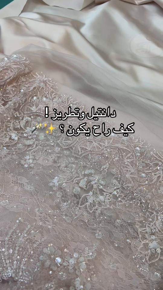 TikTok video thumbnail by unecharmeuse