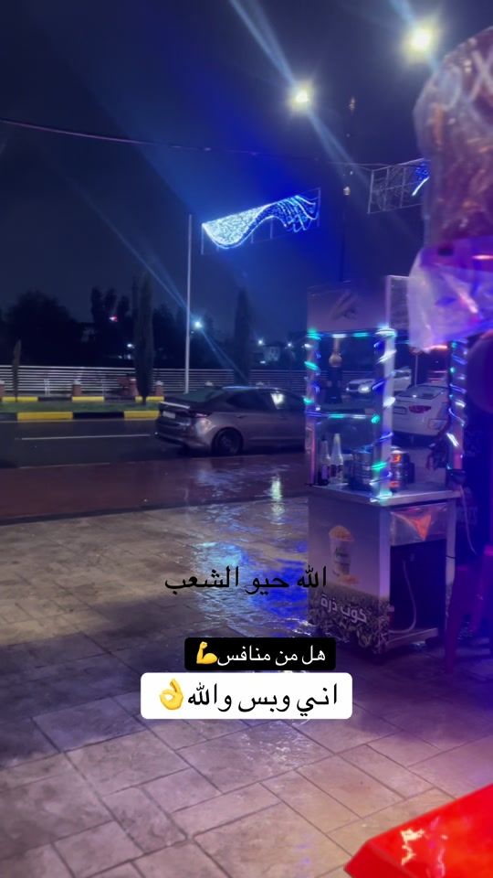 TikTok video thumbnail by 99cy9