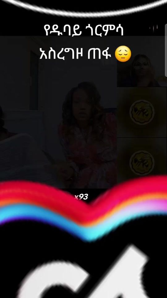 TikTok video thumbnail by ethiopi531