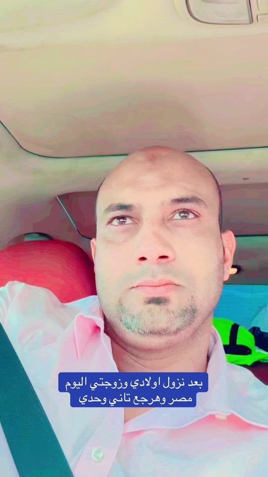 TikTok video thumbnail by ammar000002