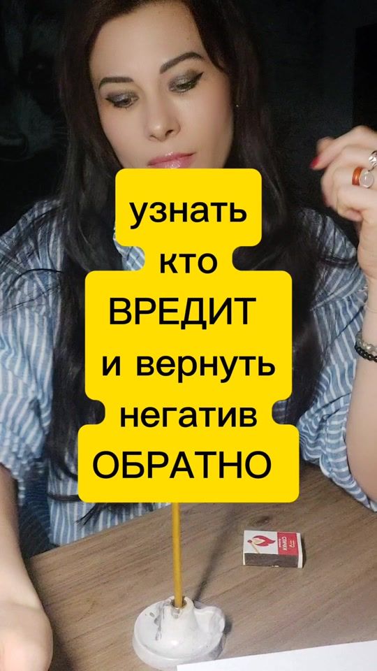 TikTok video thumbnail by dariastar82