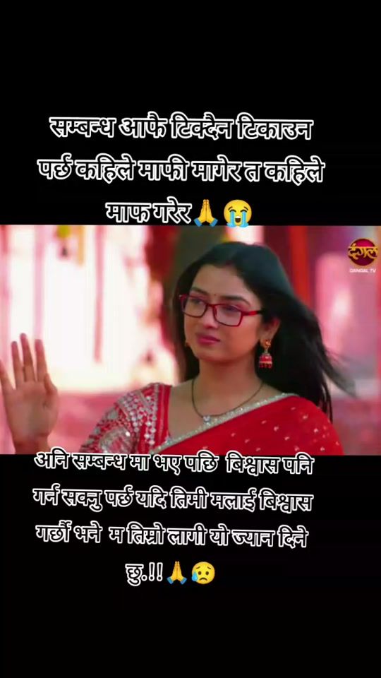 TikTok video thumbnail by soniya.magar856