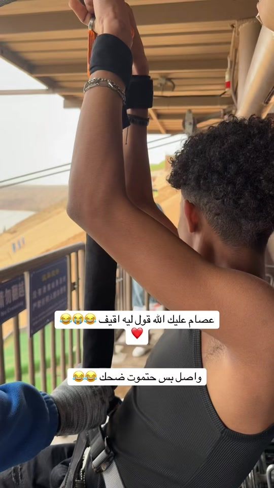 TikTok video thumbnail by esameldin011