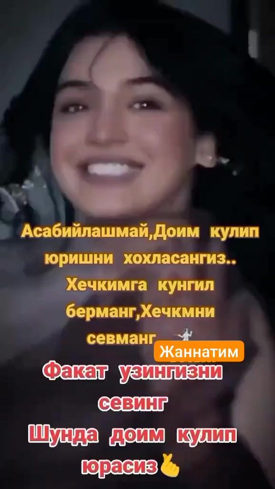 TikTok video thumbnail by laylo4944