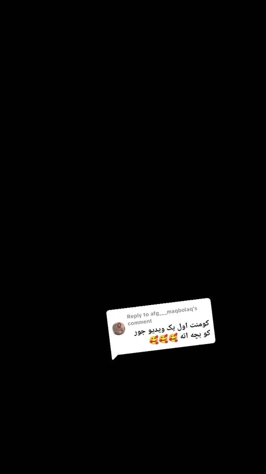TikTok video thumbnail by tdm.afghans