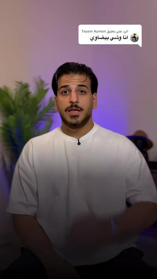 TikTok video thumbnail by abdalsamadbarber