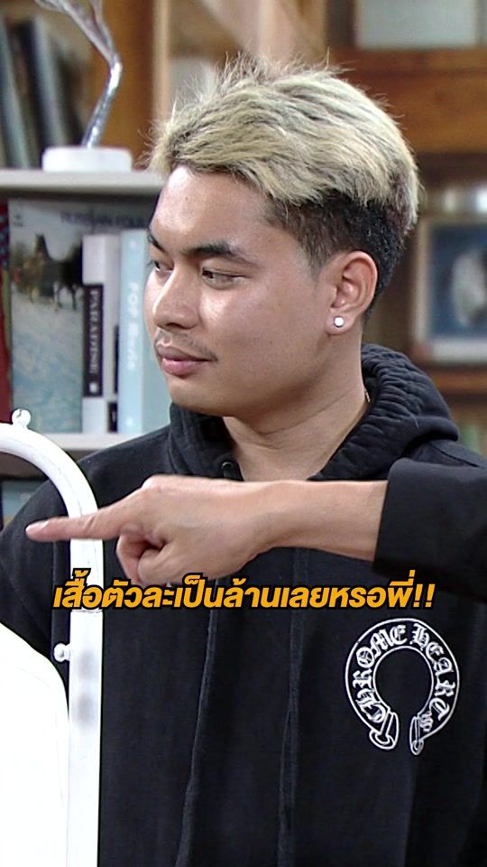 TikTok video thumbnail by mumtalk_23