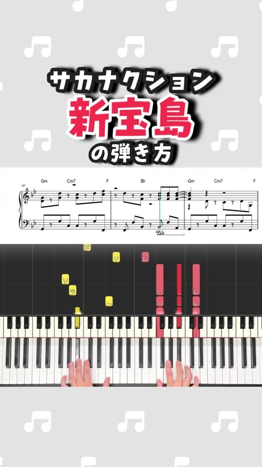TikTok video thumbnail by theta.tok