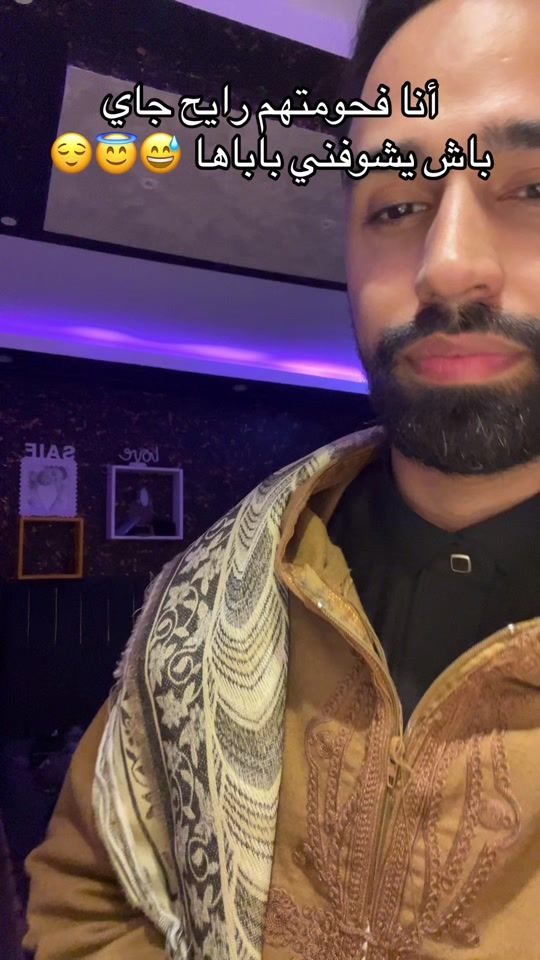 TikTok video thumbnail by saifsedira