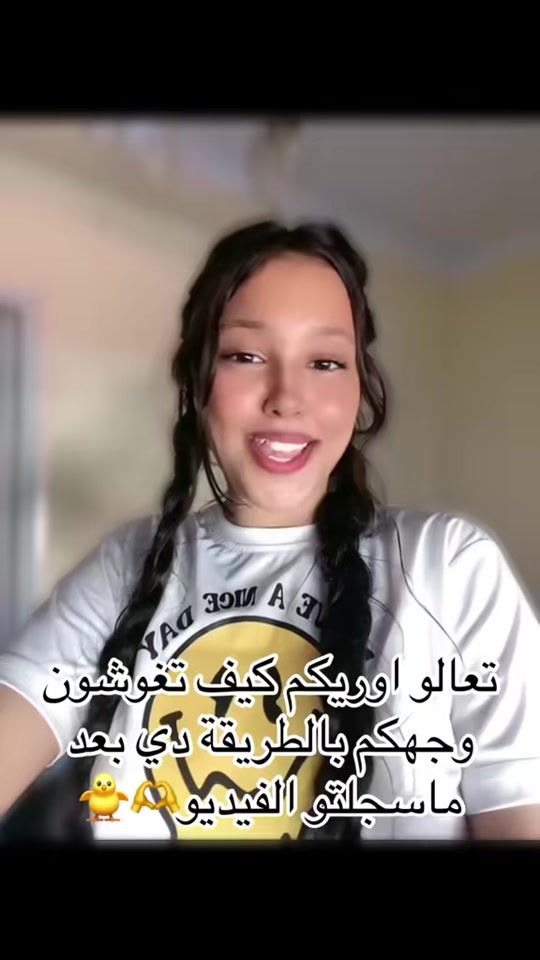 TikTok video thumbnail by hbf173