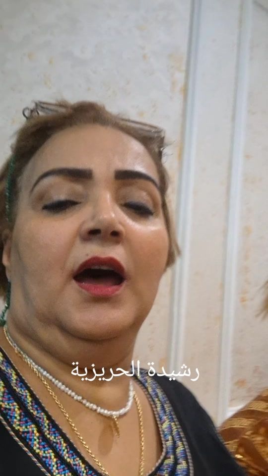 TikTok video thumbnail by r.elhrizia