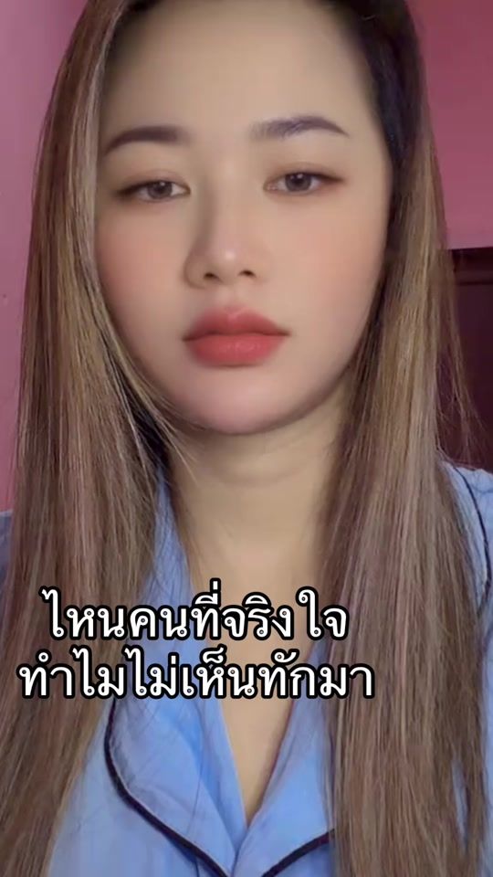 TikTok video thumbnail by pimon256